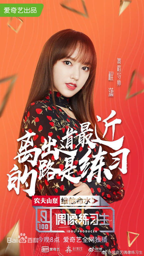 重庆西南政法大学自考学位证申请条件
